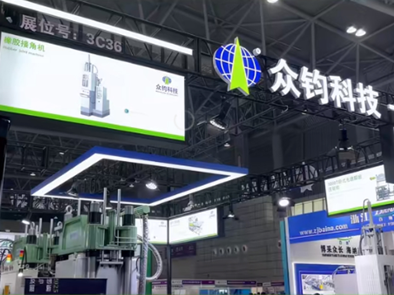 智遇合肥，領勢亞太/2025第22屆亞太國際塑料橡膠工業(yè)展覽會（合肥）